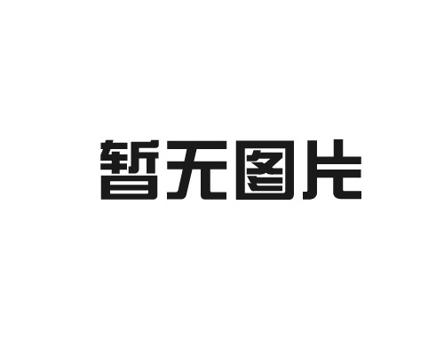 玻璃隔斷受歡迎的原因表現(xiàn)在哪些方面?？
